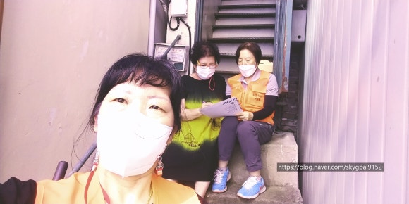 홈런배달서비스 이미지