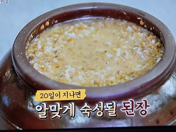 발효정원 이미지