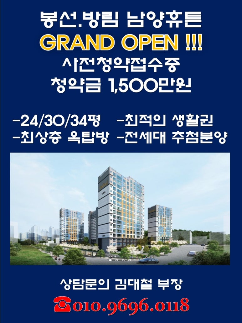 푸른적산 이미지