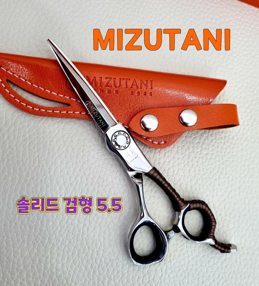 람스헤어 이미지