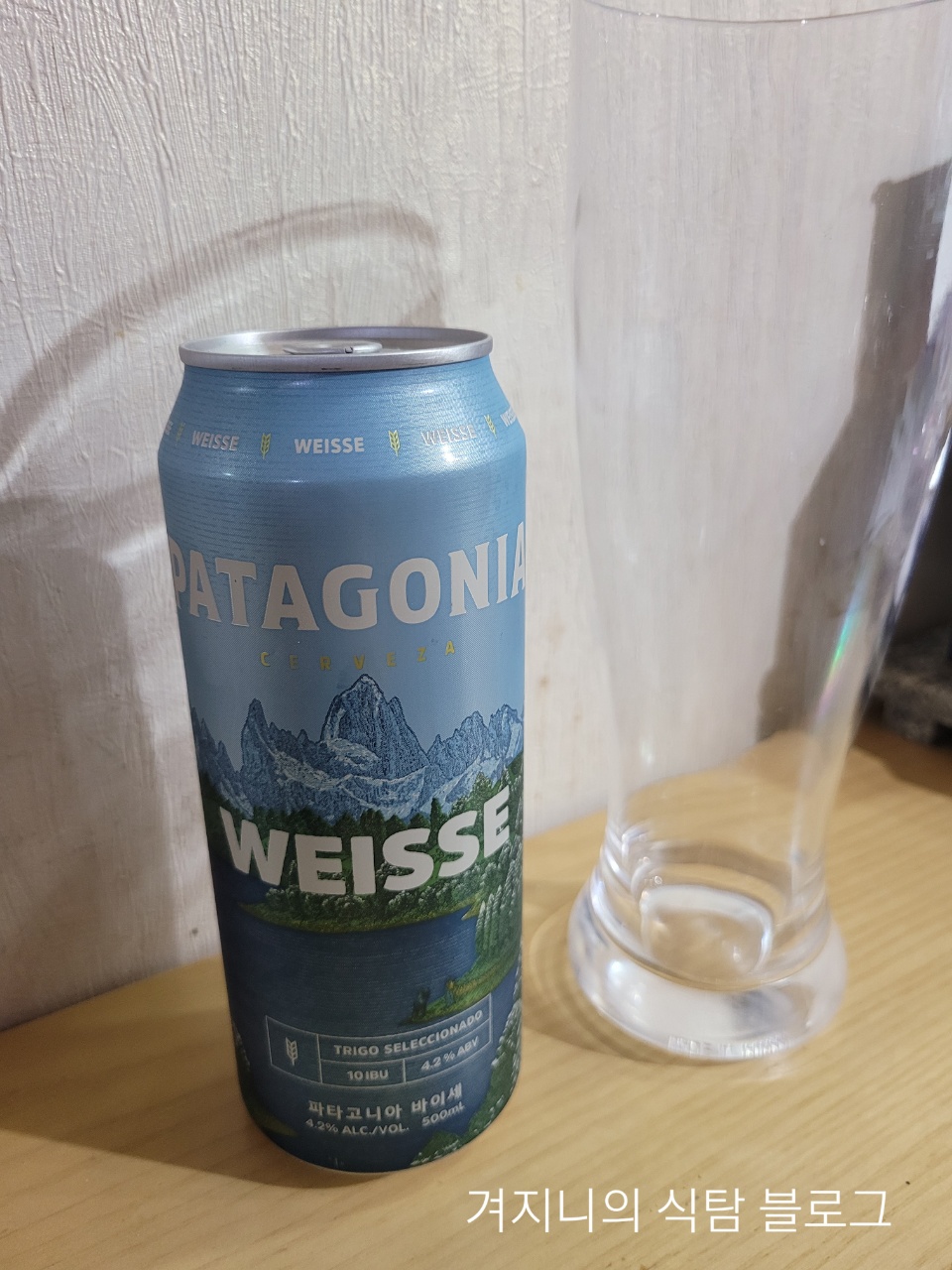 꼬꼬숯불두마리치킨 이미지