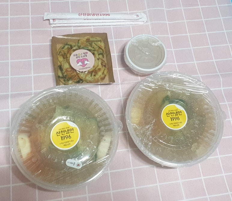 산천칡냉면1996 이미지