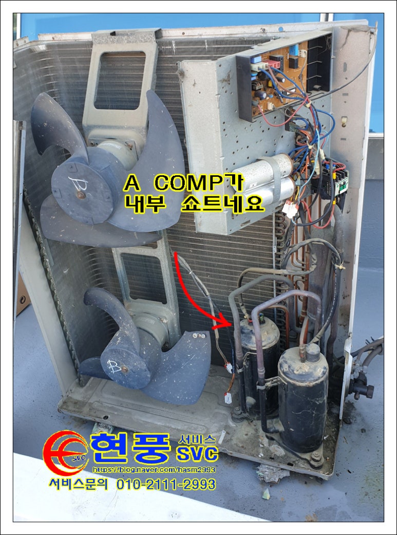 에스시콤프 이미지