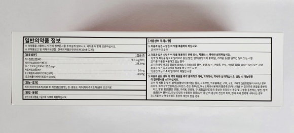 시.에프 이미지