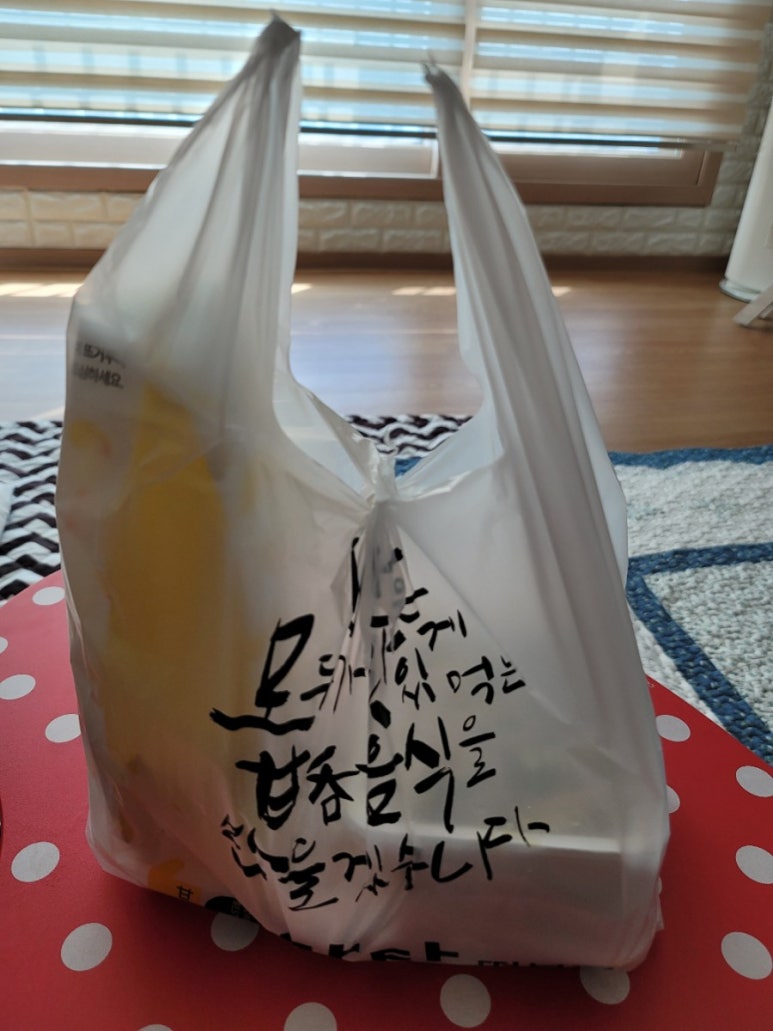 감탄청북점 이미지