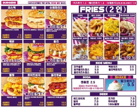 바이투헤븐 이미지