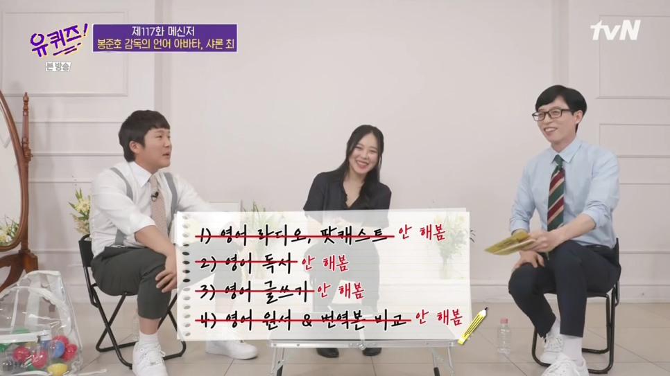 샤론의꿈 이미지