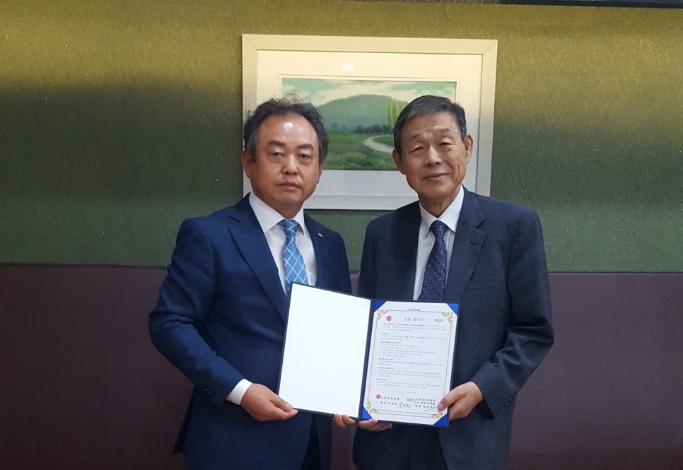 한국경비협회대구경북지방협회 이미지