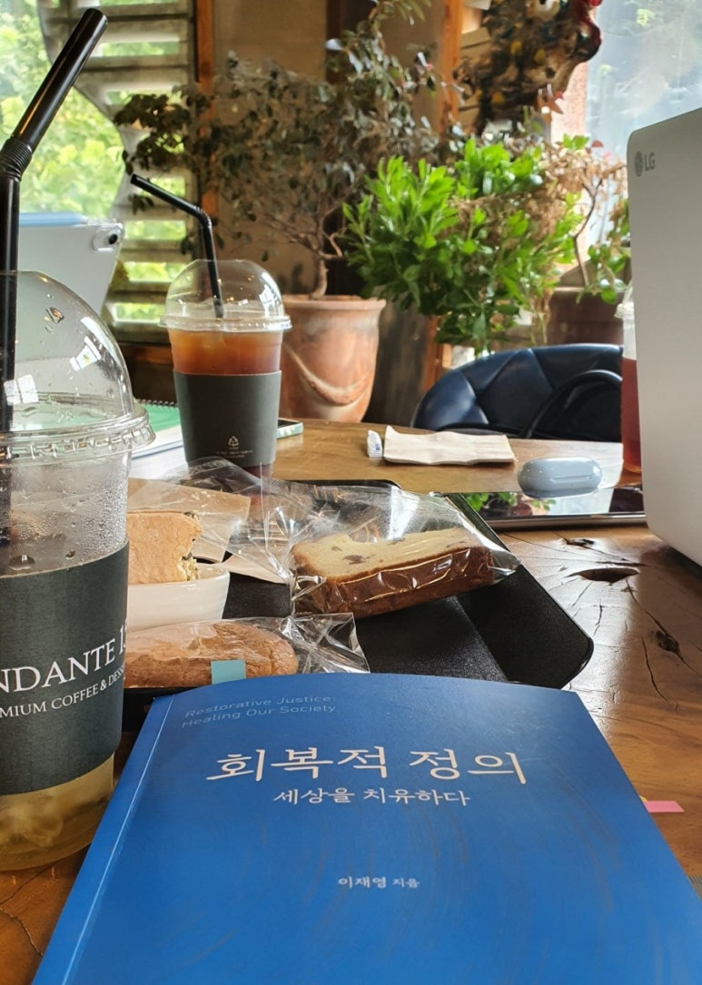 안단테153 이미지