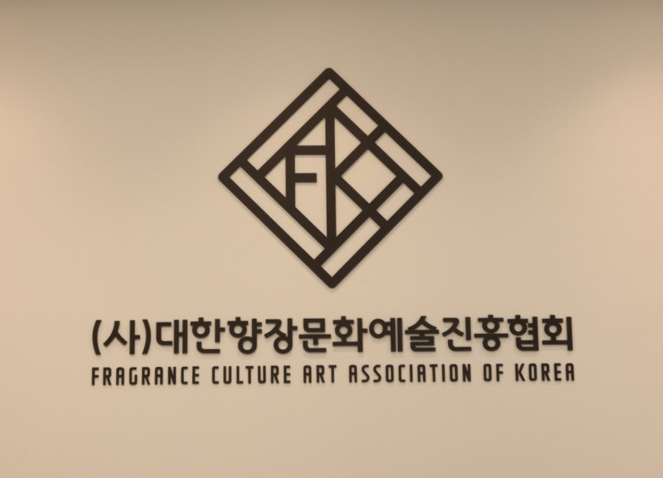 에이로주식회사 이미지