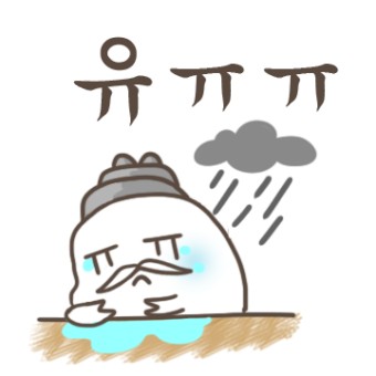 행복이네 이미지