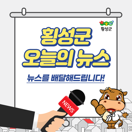 (주)이엔티글로벌 이미지