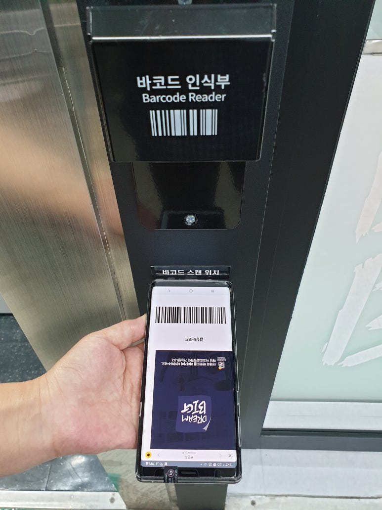 드림스터디카페 이미지