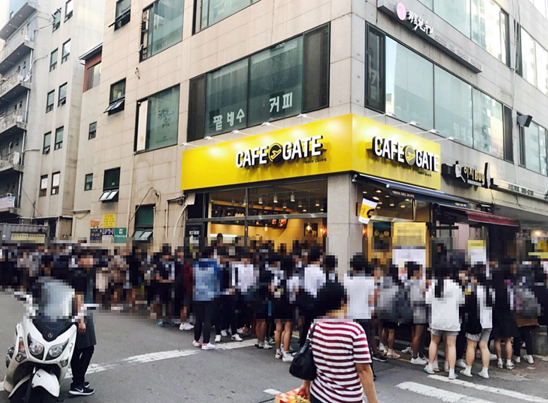 작은카페 이미지