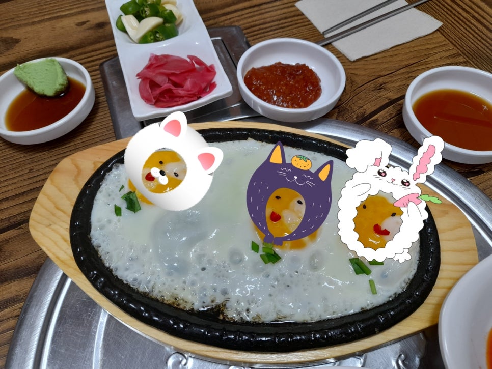 염창역 이번지 이미지