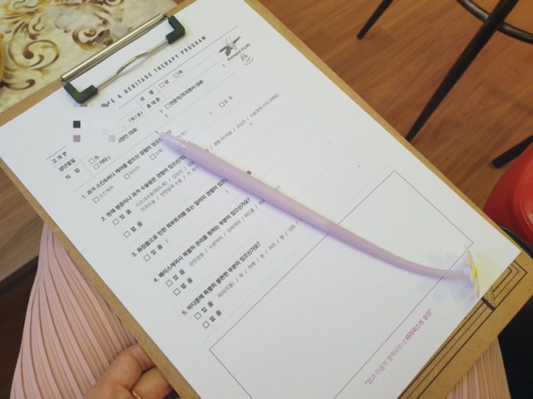 유진산전 이미지