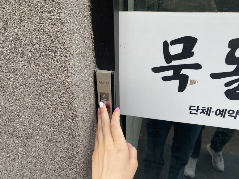디브로 이미지