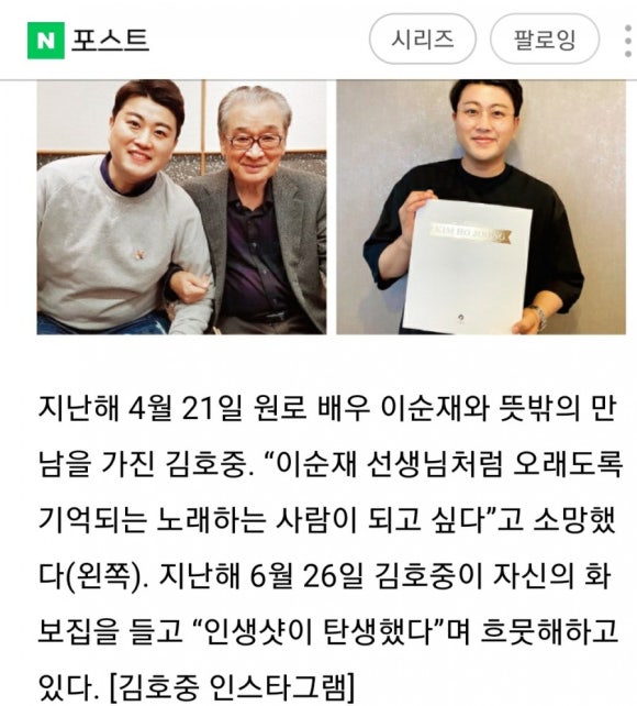 동아사진관 이미지