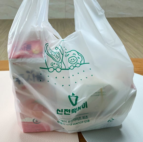 신전떡볶이김천 이미지