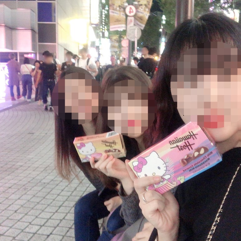 헬로미유 이미지