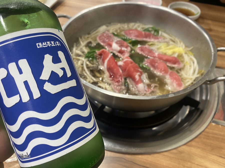 소담칼국수&밀면 이미지