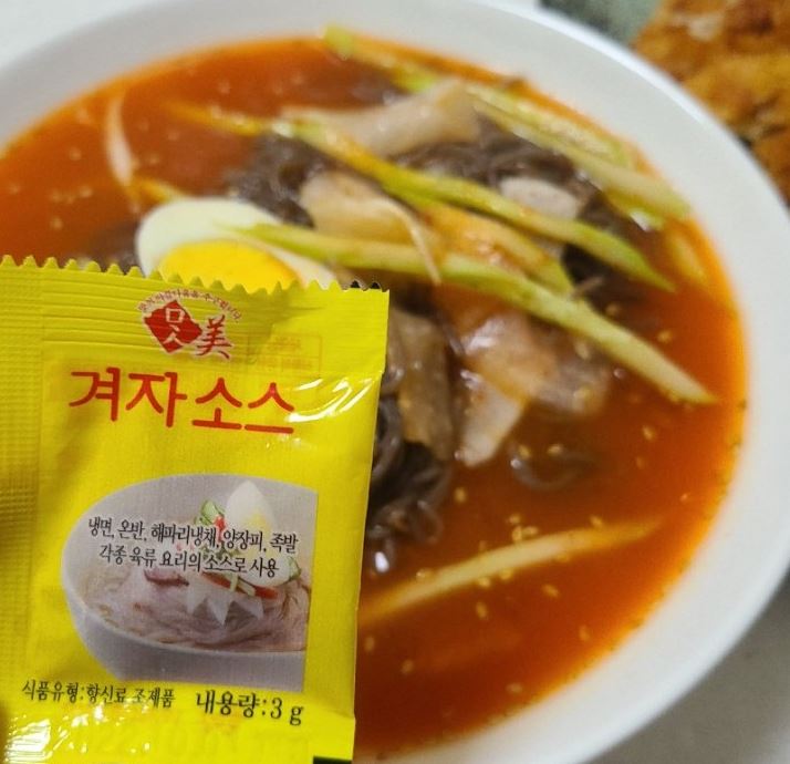 차고집냉면 이미지