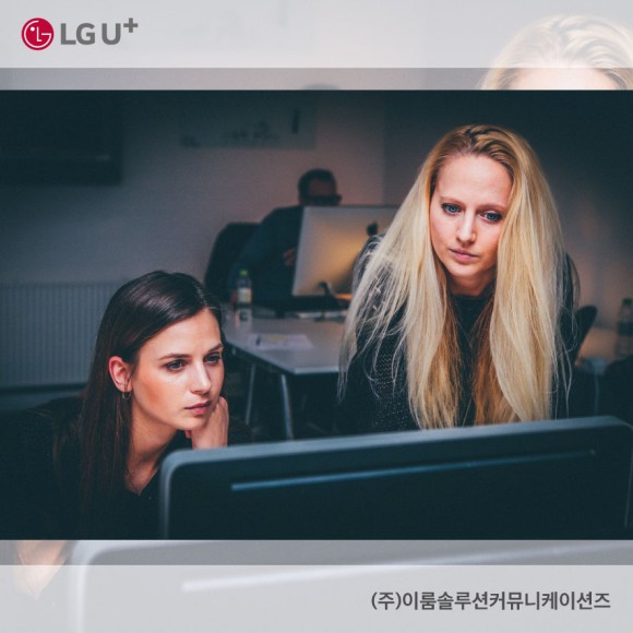 (주)이룸 이미지