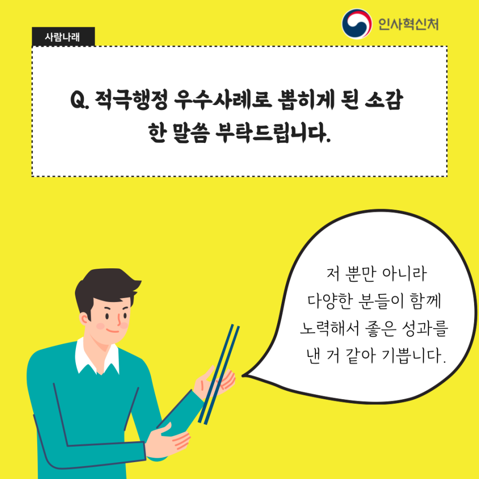 경진신발 이미지