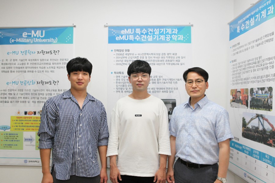 대한건설안전 이미지