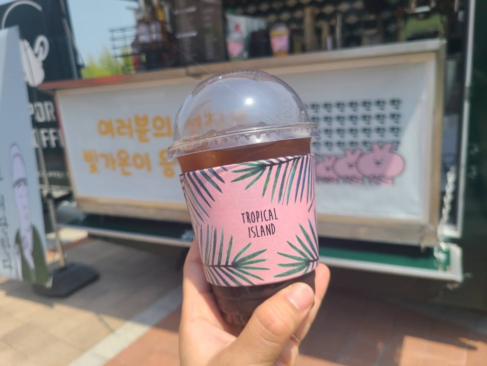 기프투고 이미지