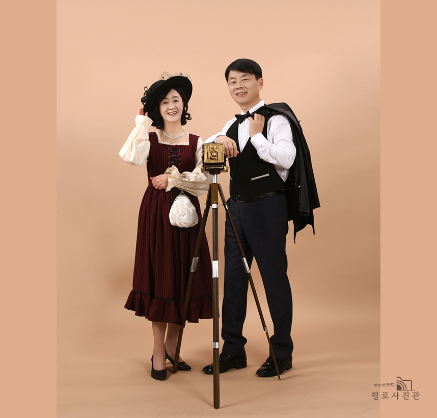 첼로헤어스튜디오 이미지