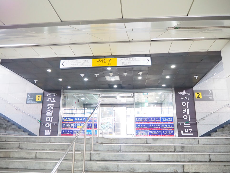 힐끗네일 이미지