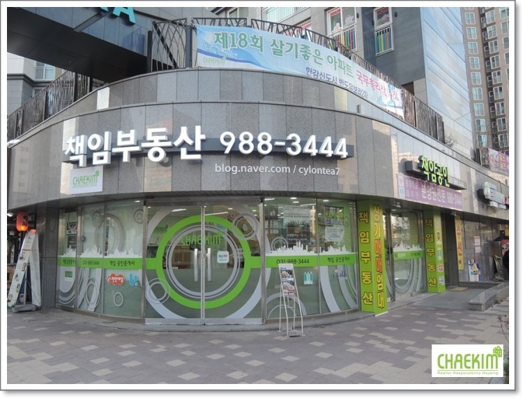 금빛우동 이미지