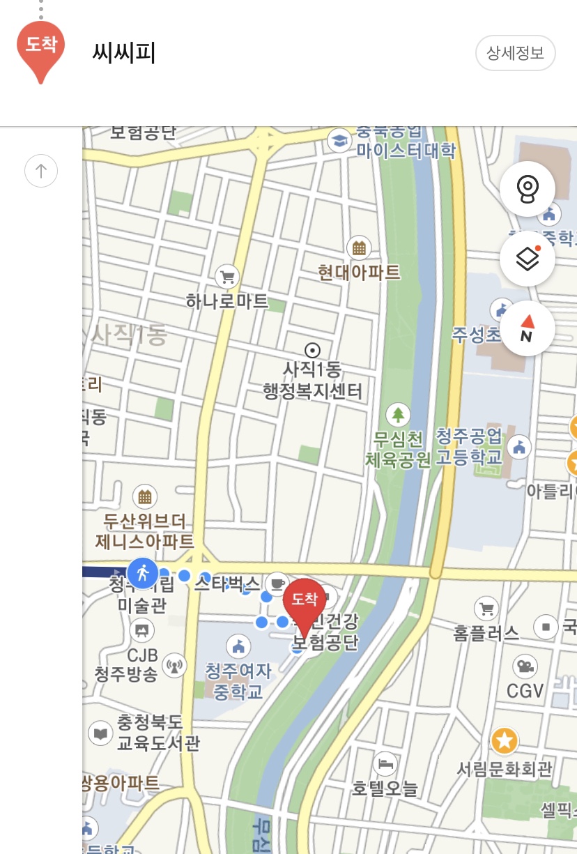 사직사 이미지