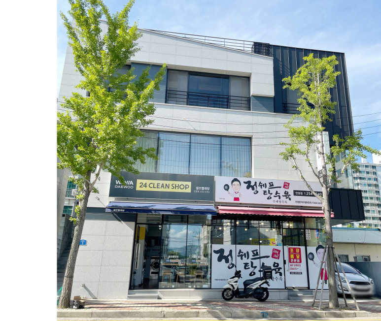 위니아24크린샵울산 이미지