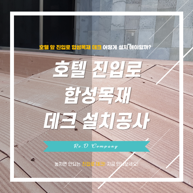 이루컴퍼니 이미지