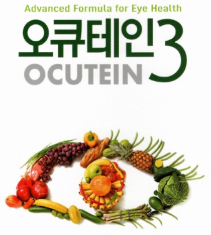 연세하나안과 이미지