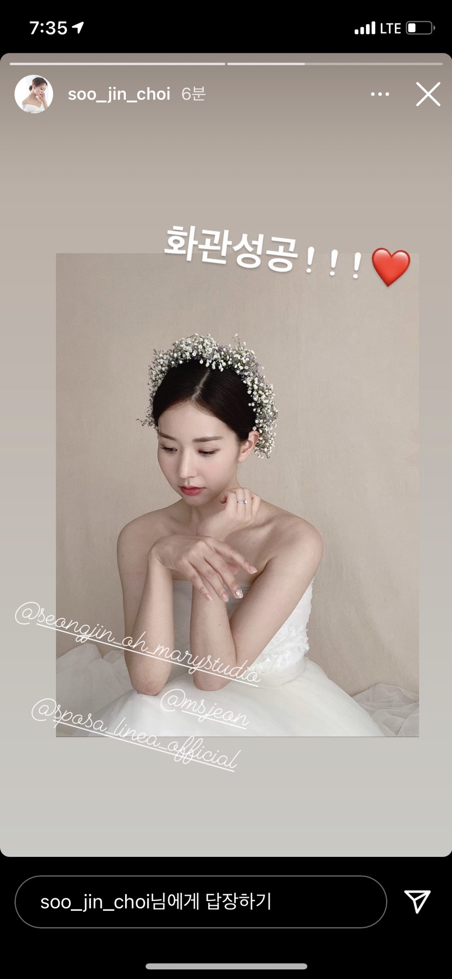 마리스튜디오 이미지
