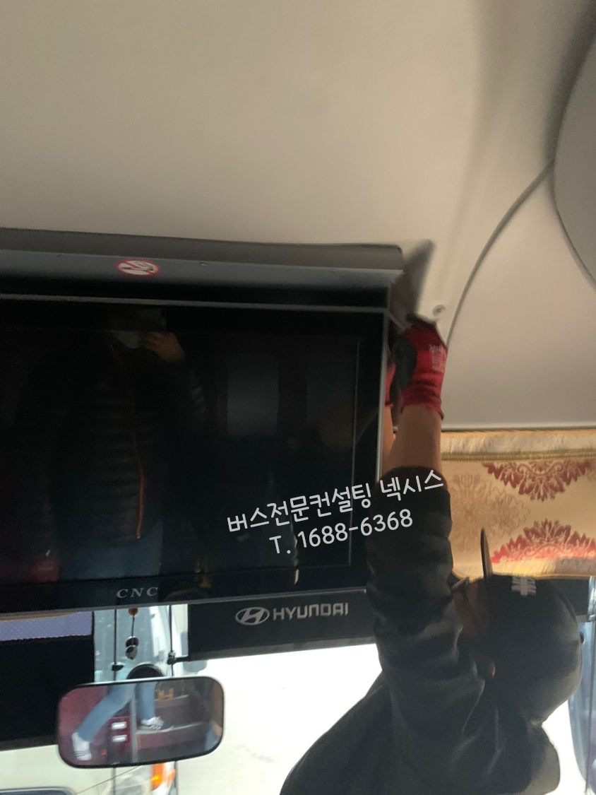 프라임마트 이미지