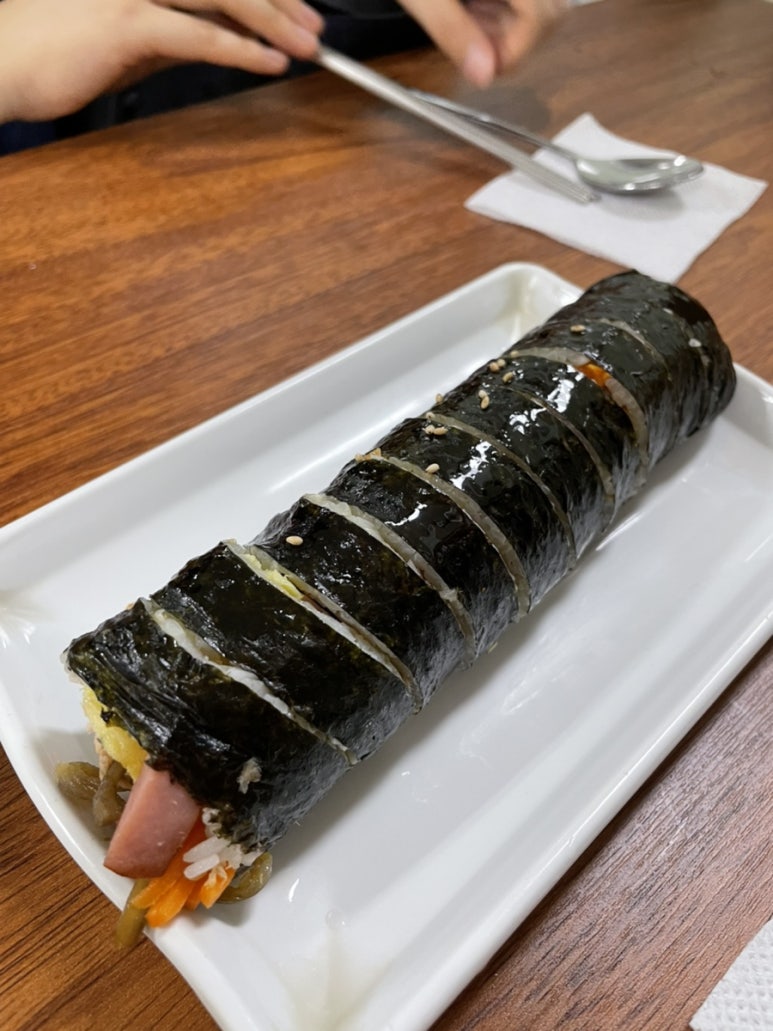 역삼매점 이미지