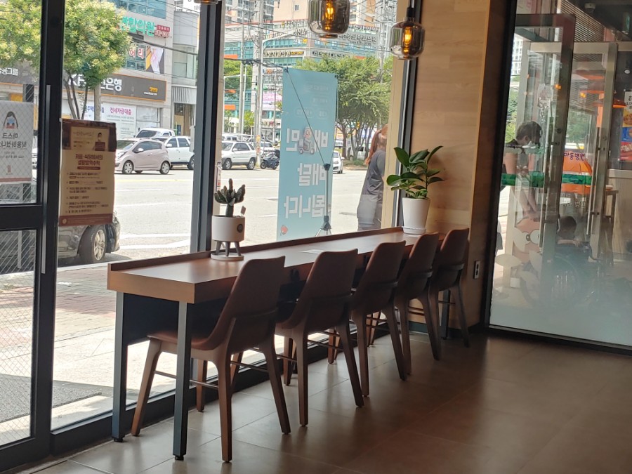 공차광주 이미지
