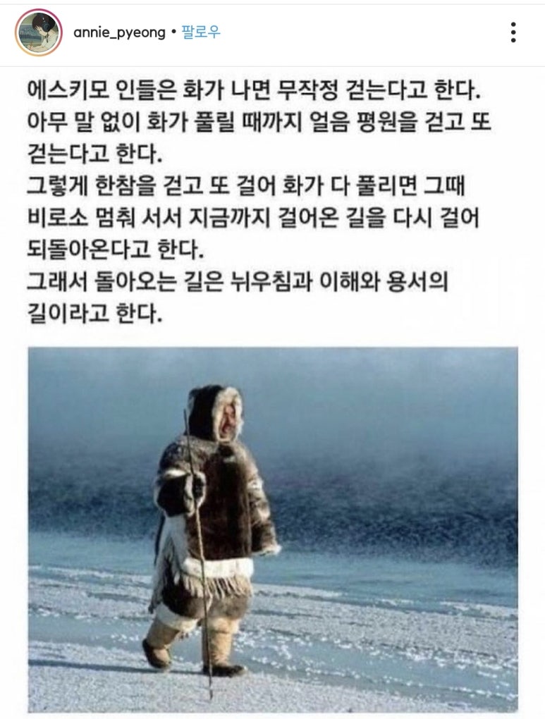 샐러디서울 이미지