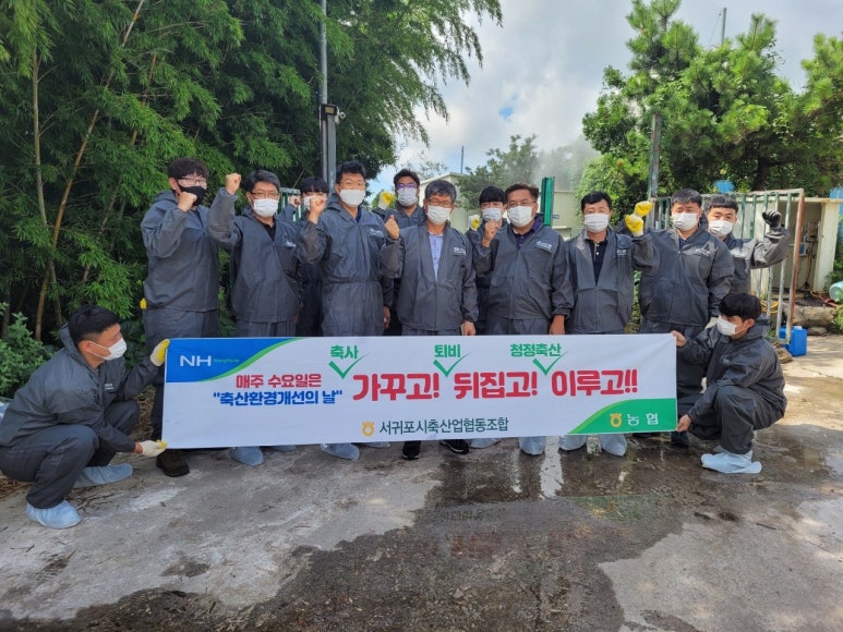 대광축산 이미지
