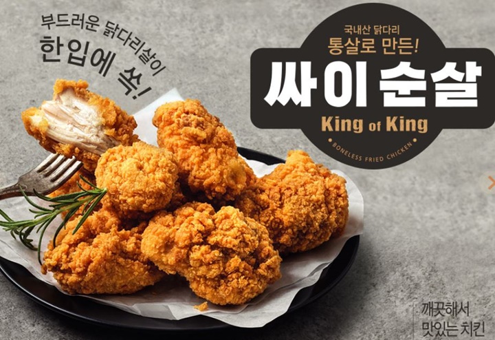 비에이치씨부산 이미지