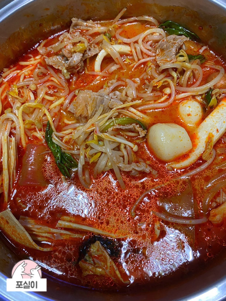 소림마라고양덕양점 이미지