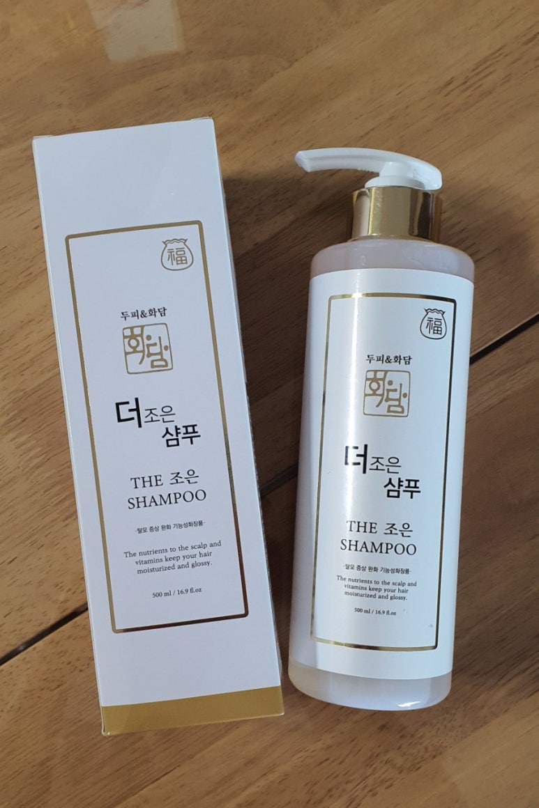 다정 샵 이미지