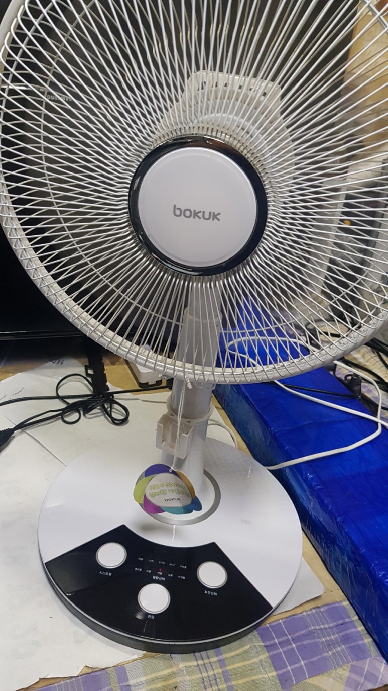 (주)보국 이미지