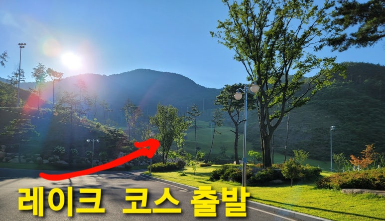 밀양노벨CC스타트하우스 이미지