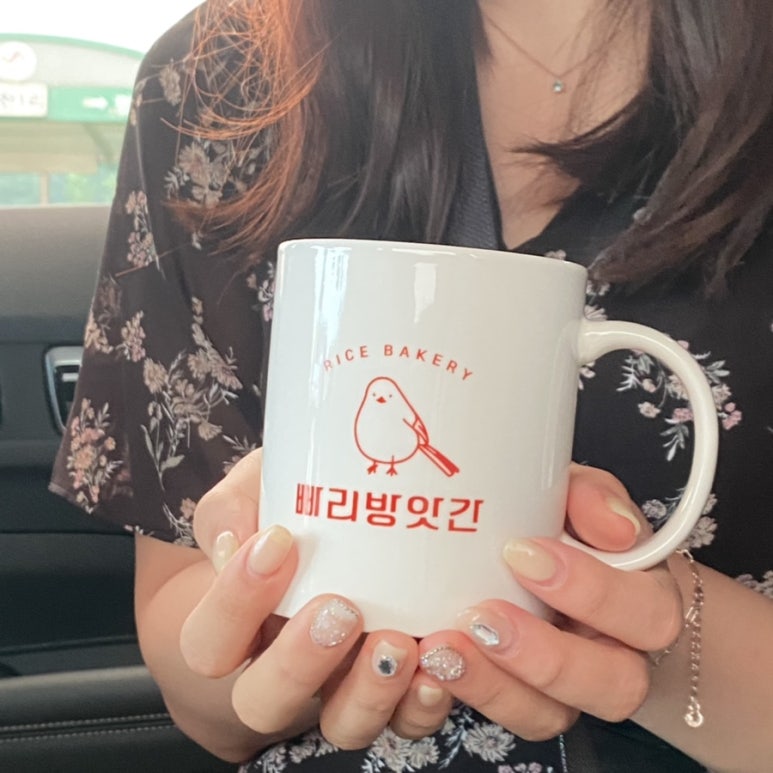 빠리방앗간 이미지