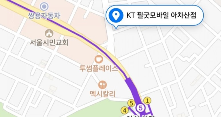필굿모바일 이미지